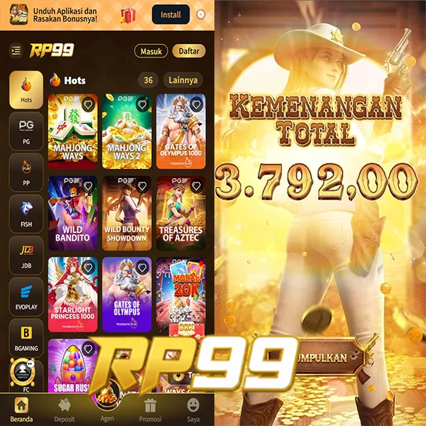 RP99